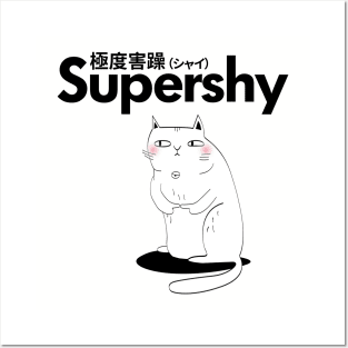 Supershy A Shy Cat with a Blushing Face Posters and Art